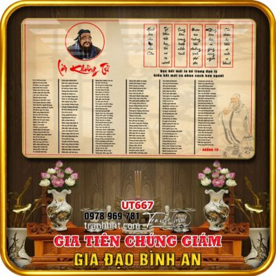 Tranh treo tường UT667