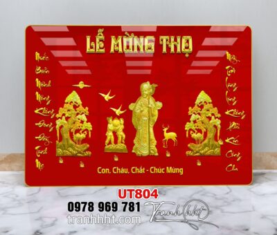 Tranh treo tường UT804