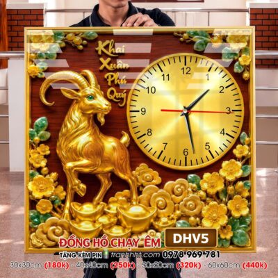 Tranh Đồng Hồ treo tường DHV5