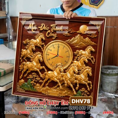 Tranh Đồng Hồ treo tường DHV78
