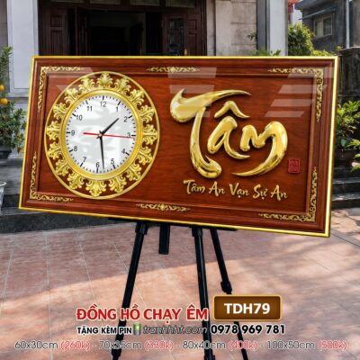 Tranh Đồng Hồ treo tường TDH79