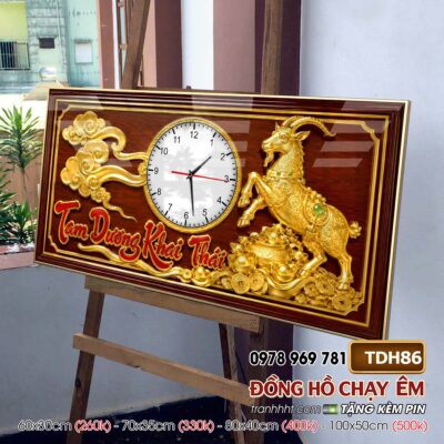 Tranh Đồng Hồ treo tường TDH86