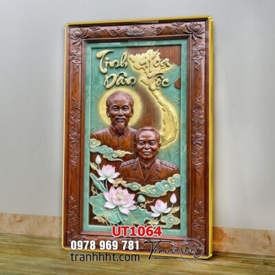 Tranh treo tường UT1064