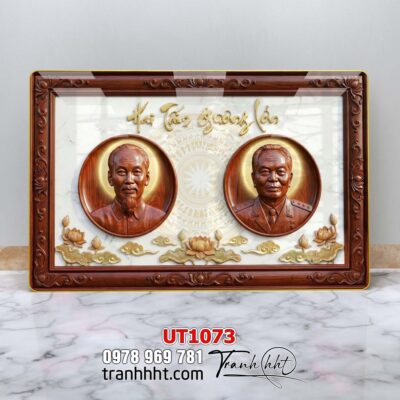 Tranh treo tường UT1073