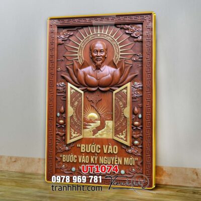 Tranh treo tường UT1074
