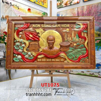 Tranh treo tường UT1075
