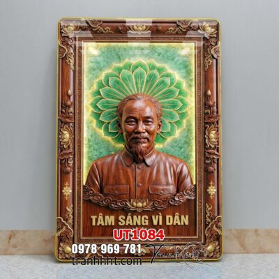 Tranh treo tường UT1084