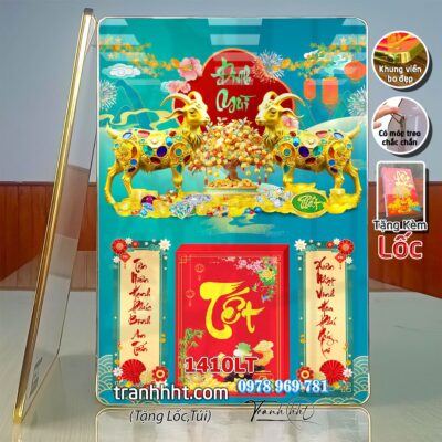 Lịch con dê vàng Đinh Mùi Tam Dương Khai Thái 2027, Lịch Bloc treo tường, Khung tranh Lịch Tết Tài Lộc Thần Tài Di Lặc 1410LT