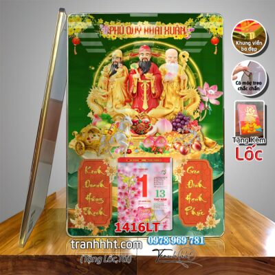 Lịch con dê vàng Đinh Mùi Tam Dương Khai Thái 2027, Lịch Bloc treo tường, Khung tranh Lịch Tết Tài Lộc Thần Tài Di Lặc 1416LT
