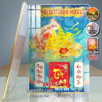 Lịch thuận buồm xuôi gió phú quý phong thủy treo tường lịch tết thuyền vàng laminate tráng gương treo tường 1434LT