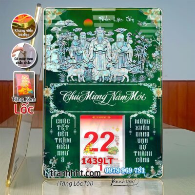 Lịch con dê vàng Đinh Mùi Tam Dương Khai Thái 2027, Lịch Bloc treo tường, Khung tranh Lịch Tết Tài Lộc Thần Tài Di Lặc 1439LT