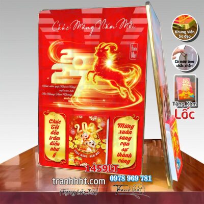 Lịch con dê vàng Đinh Mùi Tam Dương Khai Thái 2027, Lịch Bloc treo tường, Khung tranh Lịch Tết Tài Lộc Thần Tài Di Lặc 1459LT