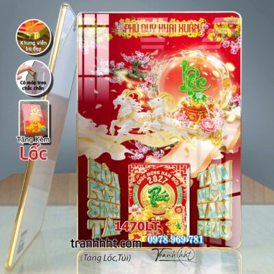 Lịch con dê vàng Đinh Mùi Tam Dương Khai Thái 2027, Lịch Bloc treo tường, Khung tranh Lịch Tết Tài Lộc Thần Tài Di Lặc 1470LT