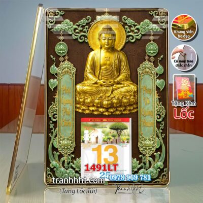 Lịch Tết treo tường 1491LT