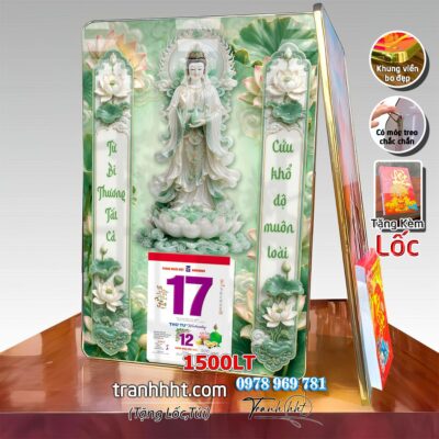 Lịch Tết treo tường 1500LT