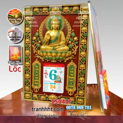 Lịch Tết treo tường 1504LT