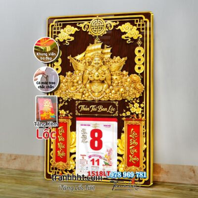 Lịch tài lộc thần tài di lặc kim tiền phúc lộc thọ mai đào tết lịch tráng gương laminate năm mới treo tường 1518LT