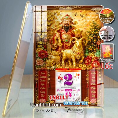 Lịch Tết treo tường 1581LT