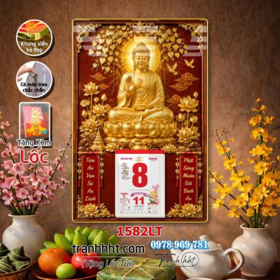 Lịch Tết Phật giáo treo tường, Lịch quan âm bồ tát tây phương tam thánh treo tường 1582LT