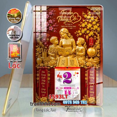 Lịch Tết treo tường 1593LT