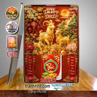 Lịch con dê vàng Đinh Mùi Tam Dương Khai Thái 2027, Lịch Bloc treo tường, Khung tranh Lịch Tết Tài Lộc Thần Tài Di Lặc 1619LT