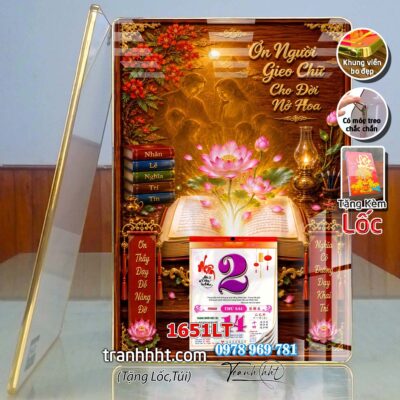 Lịch Tết treo tường 1651LT