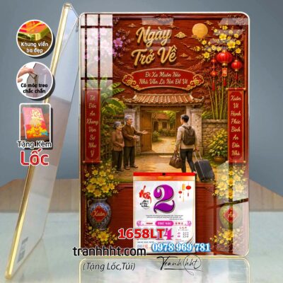 Lịch Tết tri ân cha mẹ thầy cô giáo Lịch thư pháp chữ Lộc chữ Đức chữ Nhẫn tráng gương 1658LT
