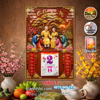 Lịch Tết tri ân cha mẹ thầy cô giáo Lịch thư pháp chữ Lộc chữ Đức chữ Nhẫn tráng gương 1660LT
