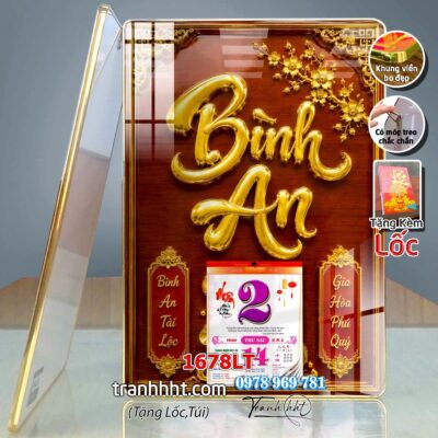 Lịch Tết tri ân cha mẹ thầy cô giáo Lịch thư pháp chữ Lộc chữ Đức chữ Nhẫn tráng gương 1678LT