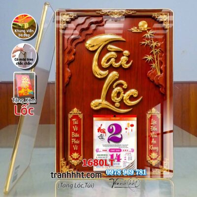 Lịch Tết tri ân cha mẹ thầy cô giáo Lịch thư pháp chữ Lộc chữ Đức chữ Nhẫn tráng gương 1680LT