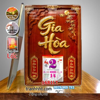 Lịch Tết tri ân cha mẹ thầy cô giáo Lịch thư pháp chữ Lộc chữ Đức chữ Nhẫn tráng gương 1681LT