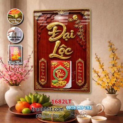 Lịch Tết treo tường 1682LT