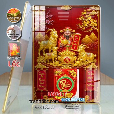 Lịch Tết treo tường 1685LT