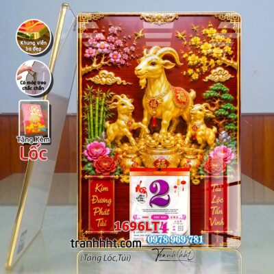 Lịch Tết treo tường 1696LT