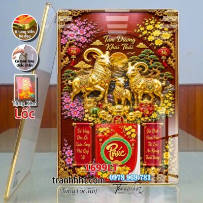Lịch Tết treo tường 1699LT