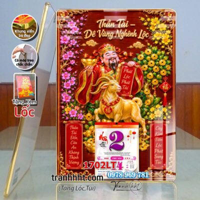 Lịch Tết treo tường 1702LT