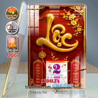 Lịch Tết treo tường 1704LT