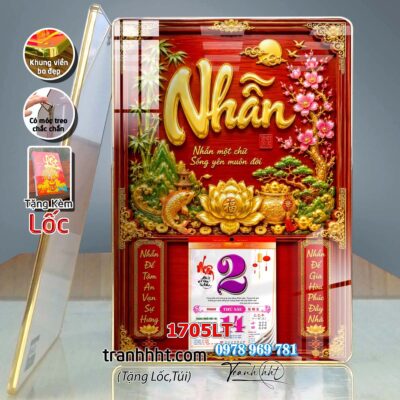 Lịch Tết treo tường 1705LT
