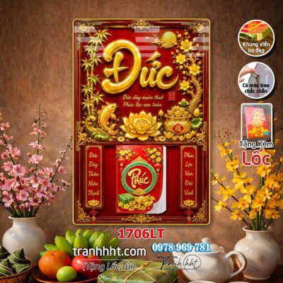 Lịch Tết treo tường 1706LT