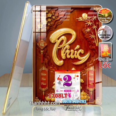 Lịch Tết treo tường 1708LT