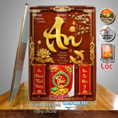 Lịch Tết treo tường 1710LT