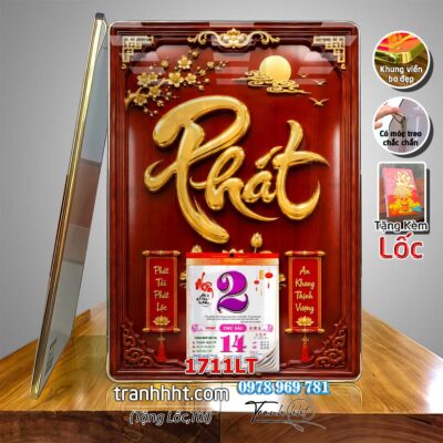Lịch Tết treo tường 1711LT