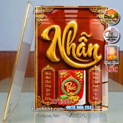 Lịch Tết treo tường 1713LT
