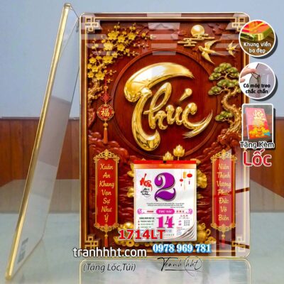 Lịch Tết treo tường 1714LT