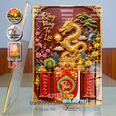 Lịch Tết treo tường 1715LT