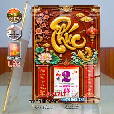 Lịch Tết treo tường 1717LT