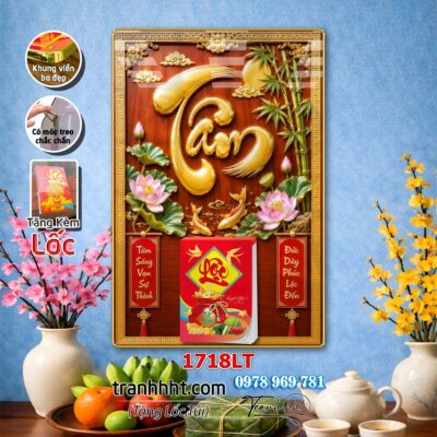 Lịch Tết treo tường 1718LT