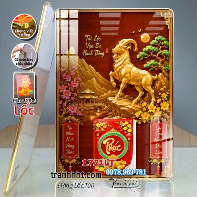 Lịch Tết treo tường 1721LT