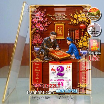 Lịch Tết treo tường 1722LT