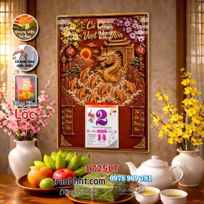 Lịch Tết treo tường 1725LT